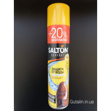 Защита от воды для замши, нубука и гладкой кожи SALTON 250мл