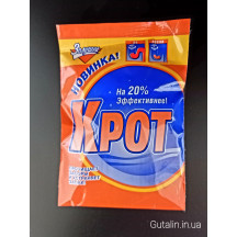 Крот Дашенька Крот Дашенька