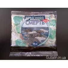 КРЫСИНАЯ СМЕРТЬ #1 (ОРИГИНАЛ ДНЕПР)