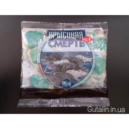 КРЫСИНАЯ СМЕРТЬ #1 (ОРИГИНАЛ ДНЕПР)