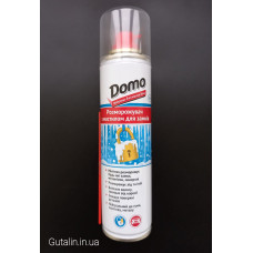 Размораживатель замков  DOMO 