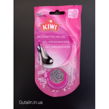 Гелевые подушечки под пятку KIWI  Smilingfeet 