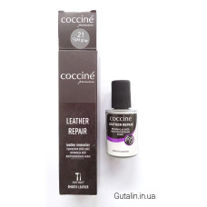Корректор COCCINE LEATHER REPAIR для гладкой кожи светло-серый / 21 light gray /