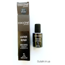 Корректор COCCINE LEATHER REPAIR для гладкой кожи тёмно-серый / 211 dark grey /