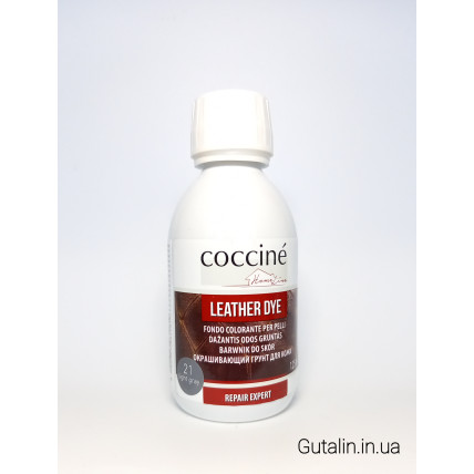 Красящий грунт для кожи светло-серый COCCINE LEATHER DYE 21 / light gray /