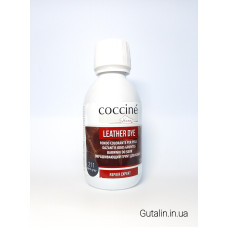 Красящий грунт для кожи тёмно-серый COCCINE LEATHER DYE 211 / dark gray /