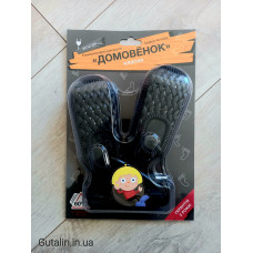 Сушилка для обуви "Домовёнок" классик