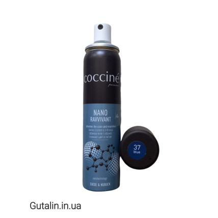 Краска для замши и нубука синяя COCCINE NANO RAVVIVANT 37 / blue / 100ml