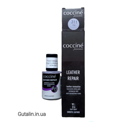 Корректор COCCINE LEATHER REPAIR для гладкой кожи сиреневый / 311 lila /