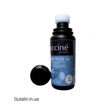 Жидкий крем для гладкой кожи бежевый COCCINE NANO POLISH beige Жидкий крем для гладкой кожи бежевый COCCINE NANO POLISH beige