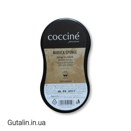 Губка для чистки замши и нубука COCCINE NUBUCK SPONGE 