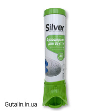 Дезодорант для обуви универсальный SILVER 100 мл