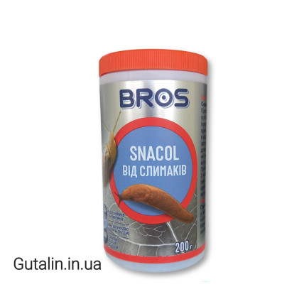 Снаколь от слизней и улиток BROS 200г