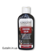 Краска для ремонта кожи чёрная COCCINE COVERING COLOR 02 / black /