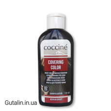 Краска для ремонта кожи чёрная COCCINE COVERING COLOR 02 / black /