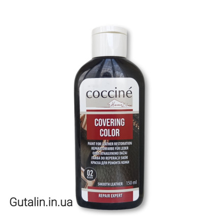 Краска для ремонта кожи чёрная COCCINE COVERING COLOR 02 / black /
