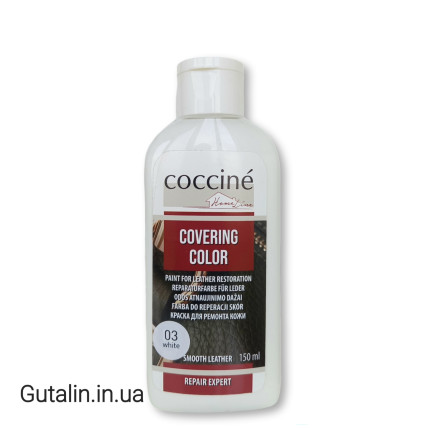 Краска для ремонта кожи белая COCCINE COVERING COLOR 03 / white /