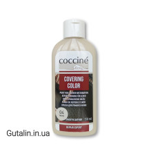 Краска для ремонта кожи слоновая кость COCCINE COVERING COLOR 04 / ivory /