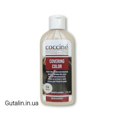 Краска для ремонта кожи слоновая кость COCCINE COVERING COLOR 04 / ivory /