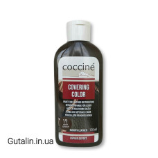 Краска для ремонта кожи тёмно коричневая COCCINE COVERING COLOR 19 / dark brown /
