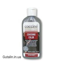 Краска для ремонта кожи светло серая COCCINE COVERING COLOR 21 / ligth gray / Краска для ремонта кожи светло серая COCCINE COVERING COLOR 21 / ligth gray /