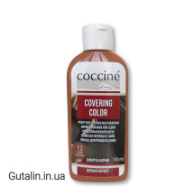 Краска для ремонта кожи средне коричневый COCCINE COVERING COLOR 12 / mid brown / Краска для ремонта кожи средне коричневый COCCINE COVERING COLOR 12 / mid brown /
