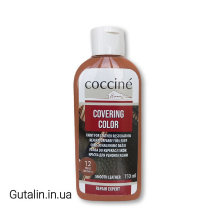 Краска для ремонта кожи средне коричневый COCCINE COVERING COLOR 12 / mid brown /