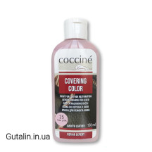 Краска для ремонта кожи розовая COCCINE COVERING COLOR 25 / rose pink / Краска для ремонта кожи розовая COCCINE COVERING COLOR 25 / rose pink /
