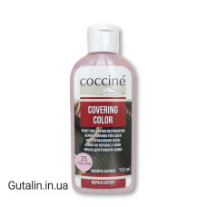 Краска для ремонта кожи розовая COCCINE COVERING COLOR 25 / rose pink /