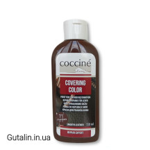 Краска для ремонта кожи шоколад COCCINE COVERING COLOR 71 / chocolate / Краска для ремонта кожи шоколад COCCINE COVERING COLOR 71 / chocolate /