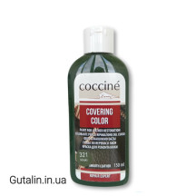 Краска для ремонта кожи хаки COCCINE COVERING COLOR 321 / khaki /