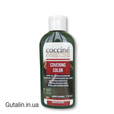 Краска для ремонта кожи хаки COCCINE COVERING COLOR 321 / khaki /
