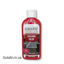 Краска для ремонта кожи тёмно красная COCCINE COVERING COLOR 261 / dark red / Краска для ремонта кожи тёмно красная COCCINE COVERING COLOR 261 / dark red /