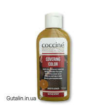 Краска для ремонта кожи австралийский коричневый COCCINE COVERING COLOR 06 / australian brown /