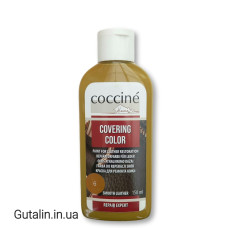Краска для ремонта кожи австралийский коричневый COCCINE COVERING COLOR 06 / australian brown /