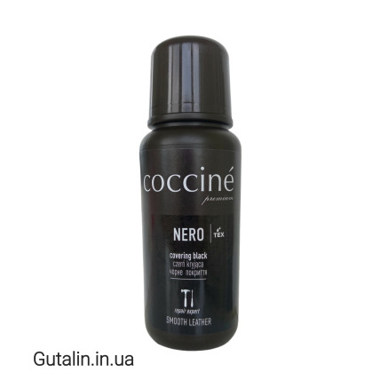Чёрная краска для обуви из гладкой кожи COCCINE NERO 75 мл