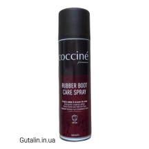 Средство для ухода за резиновой обувью COCCINE RUBBER BOOT CARE SPRAY 250 мл Средство для ухода за резиновой обувью COCCINE RUBBER BOOT CARE SPRAY 250 мл