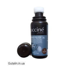 Жидкий крем для гладкой кожи коричневый COCCINE NANO POLISH brown 