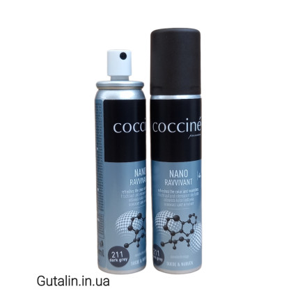 Краска для замши и нубука тёмно-серая COCCINE NANO RAVVIVANT 211 / dark gray / 75 ml