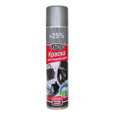 Краска для гладкой кожи аэрозоль бордо PLATINUM 300 мл