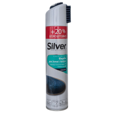 Краска для замши и нубука тёмно-синяя SILVER 300 мл