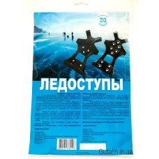 Ледоступы / ледоходы POPRUS на 10 шипов 