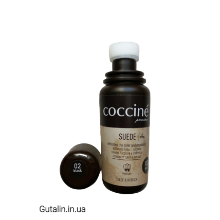 Жидкая крем-краска для замши и нубука чёрная COCCINE SUEDE 02 / black /