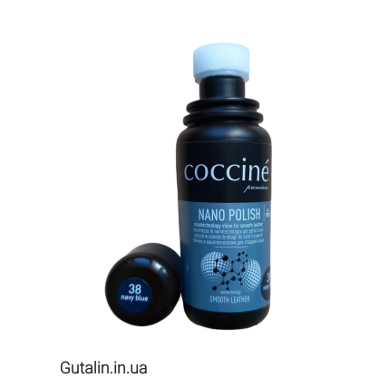 Жидкий крем для гладкой кожи тёмно синий COCCINE NANO POLISH navy blue  