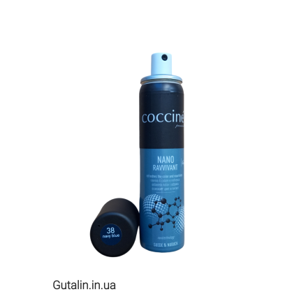 Краска для замши и нубука тёмно-синяя COCCINE NANO RAVVIVANT 38 / navy blue / 75 ml