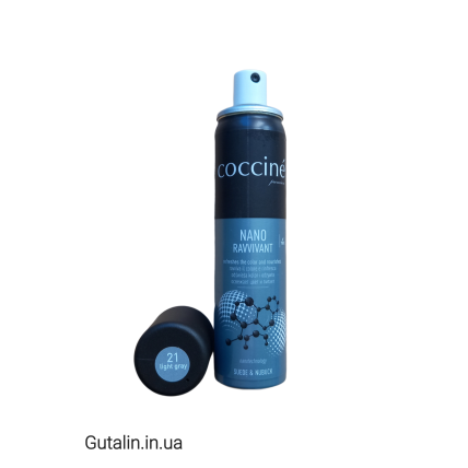 Краска для замши и нубука светло-серая COCCINE NANO RAVVIVANT 21 / light gray / 75 ml