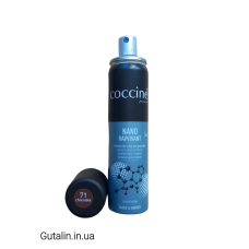 Краска для замши и нубука шоколад COCCINE NANO RAVVIVANT 71 / chocolate / 75 ml