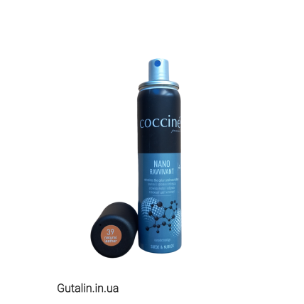 Краска для замши и нубука натуральная кожа COCCINE NANO RAVVIVANT 39 / natural leather / 75 ml