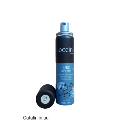 Краска для замши и нубука слоновая кость COCCINE NANO RAVVIVANT 04 / ivory / 75 ml