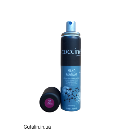 Краска для замши и нубука фуксия COCCINE NANO RAVVIVANT 31 / fuchsia / 75 ml